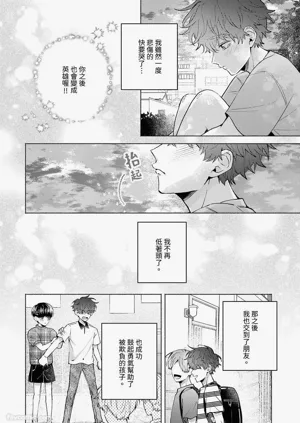 第108頁圖