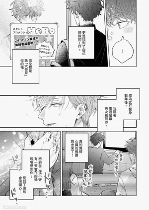 第109頁圖