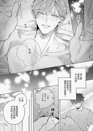 第110頁圖