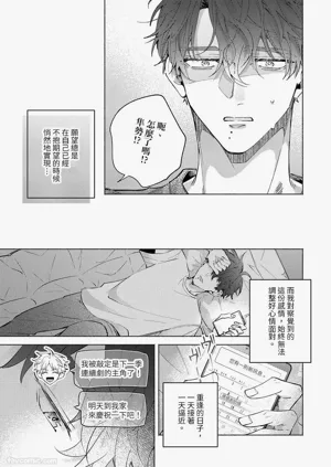 第111頁圖