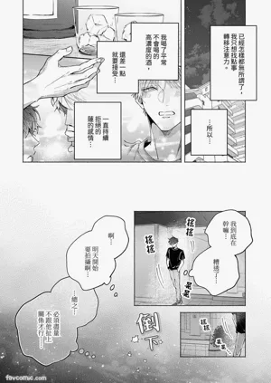 第112頁圖
