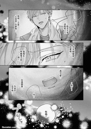 第113頁圖