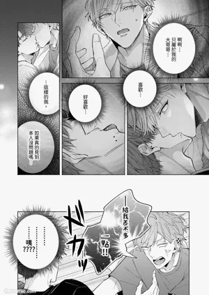 第114頁圖