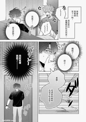 第115頁圖