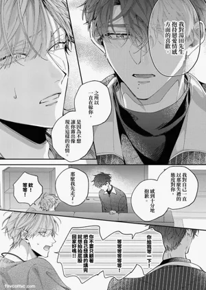 第117頁圖