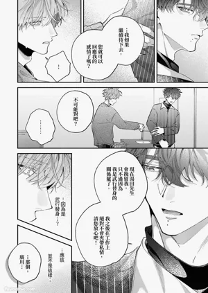 第118頁圖