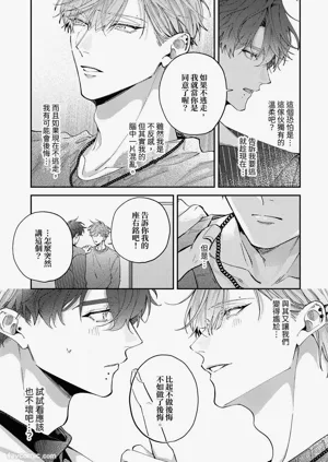 第121頁圖