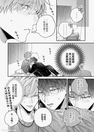 第122頁圖