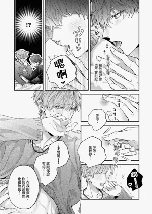 第123頁圖