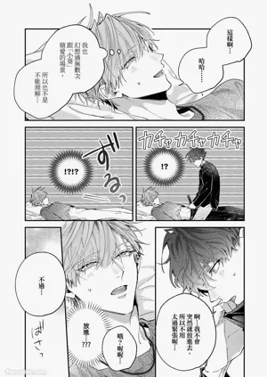 第125頁圖