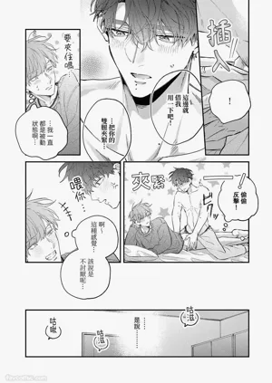 第127頁圖