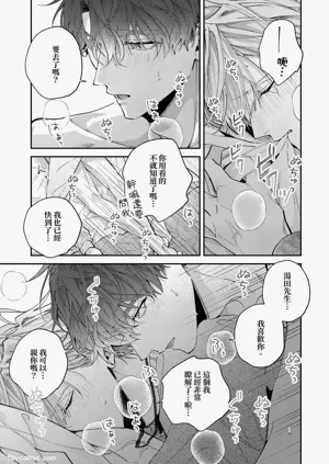 第129頁圖