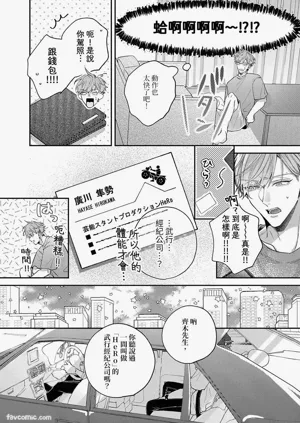 第13頁圖