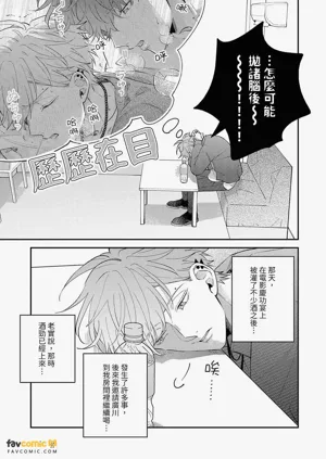 第135頁圖