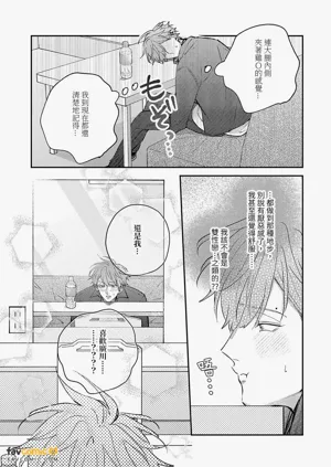 第137頁圖
