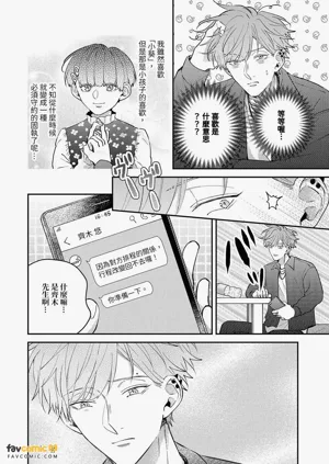 第138頁圖