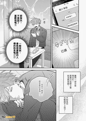 第139頁圖
