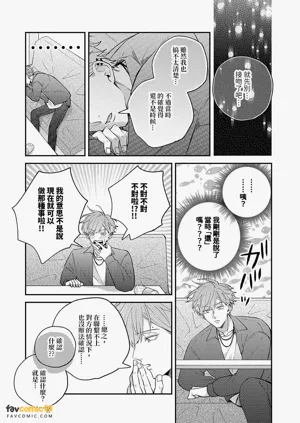 第140頁圖