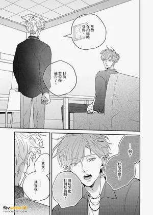 第143頁圖