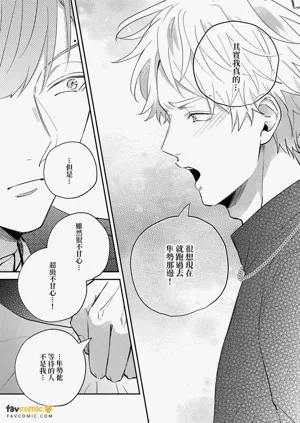 第144頁圖
