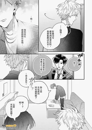第145頁圖