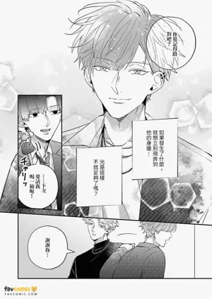 第146頁圖