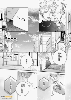 第147頁圖
