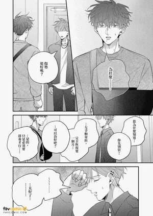 第148頁圖