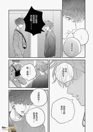 第149頁圖