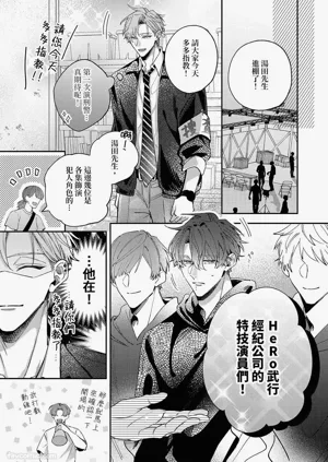 第15頁圖