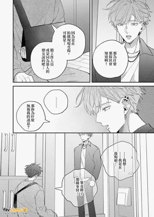 第150頁圖