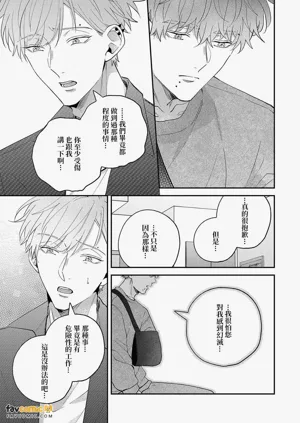 第151頁圖