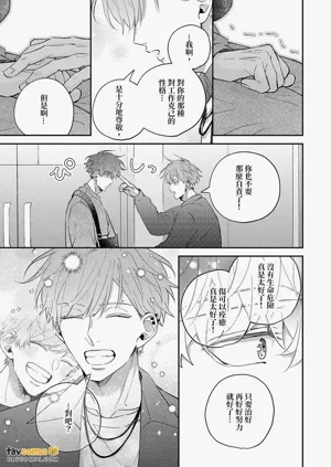 第153頁圖