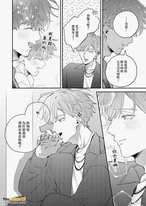 第154頁圖