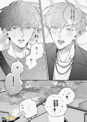第158頁圖