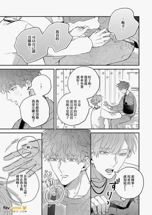 第159頁圖