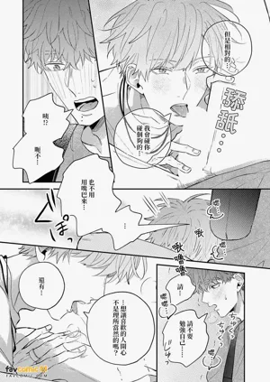 第160頁圖