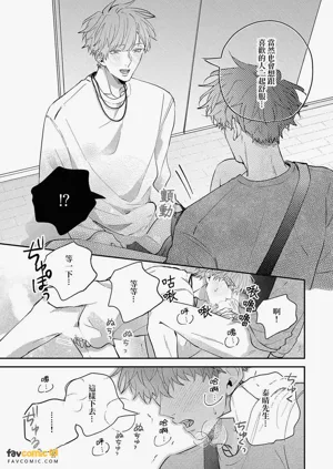 第161頁圖