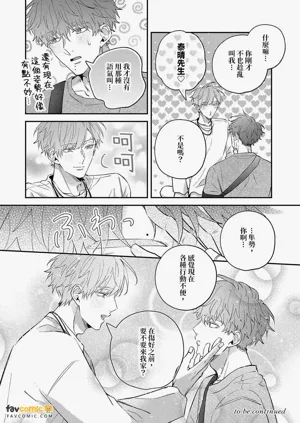 第164頁圖