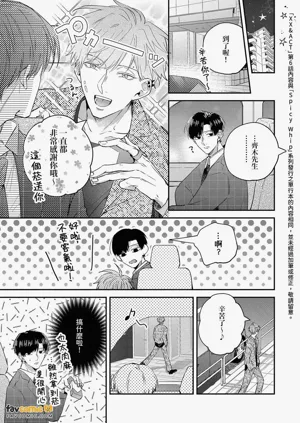第167頁圖