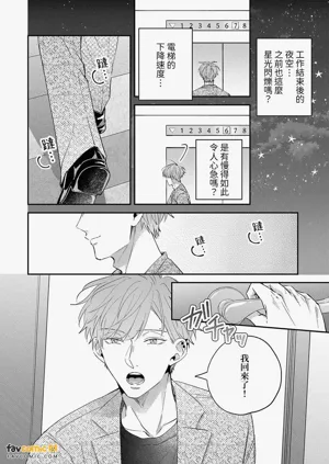 第168頁圖
