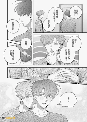 第170頁圖