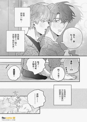 第171頁圖