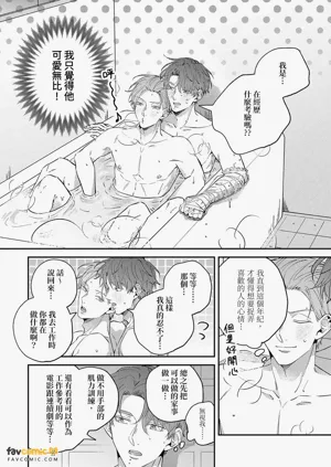 第172頁圖