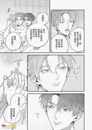 第173頁圖
