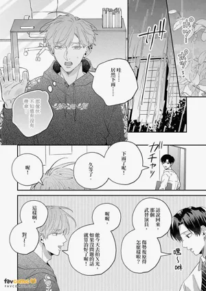 第176頁圖