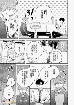 第177頁圖