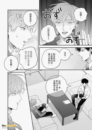 第178頁圖