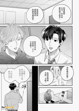 第179頁圖