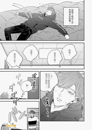 第181頁圖